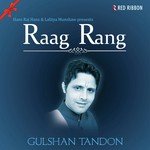 Gulshan Tandon Songs MP3 Download